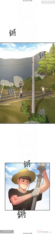 夏日深處 26-50话_051