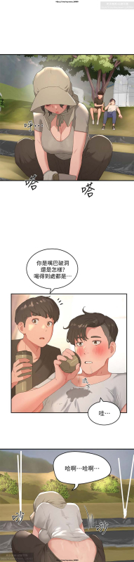 夏日深處 26-50话_068