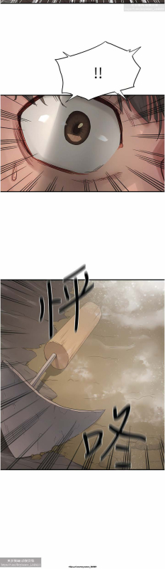 夏日深處 26-50话_093