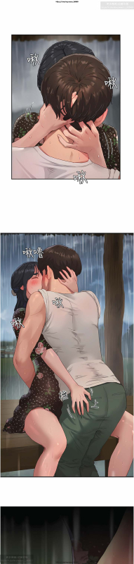 夏日深處 26-50话_172