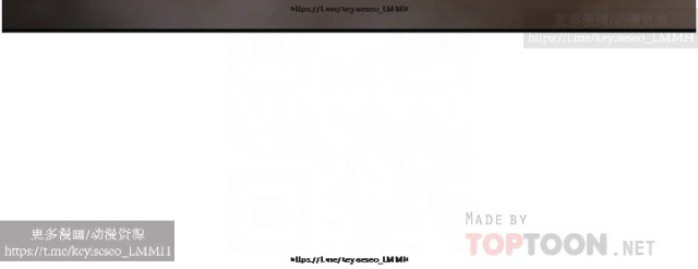 夏日深處 26-50话_306