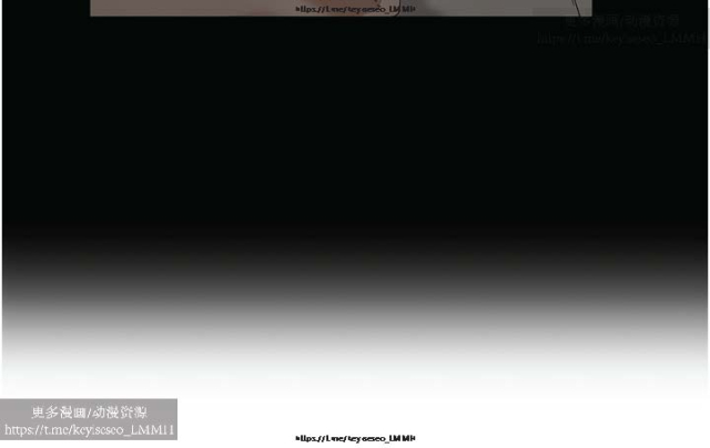 夏日深處 26-50话_315