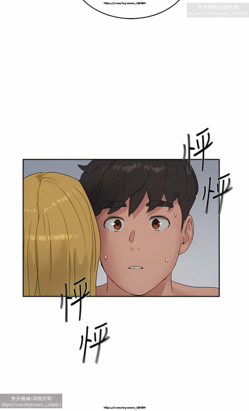 夏日深處 26-50话_415