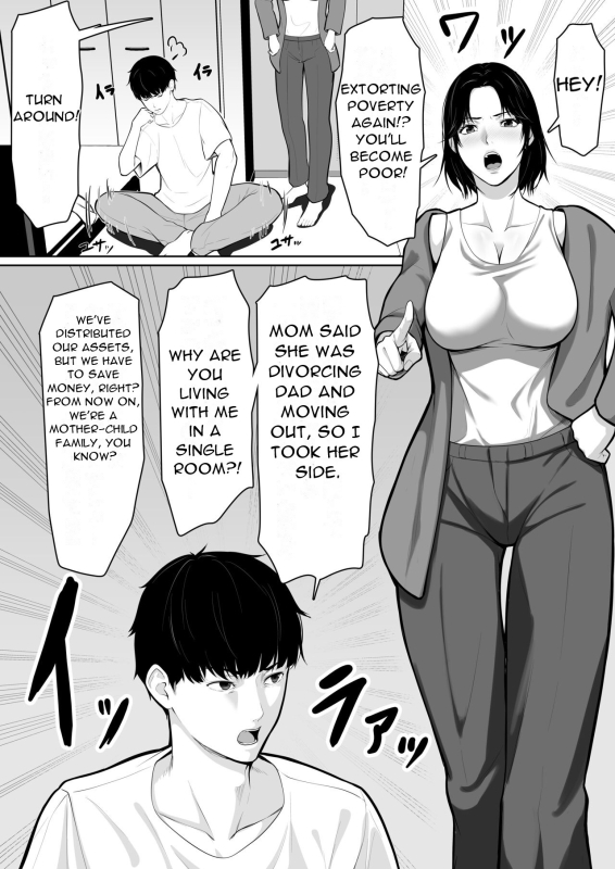 [Kuruto] Okaa-san de Sumasushikanakute I have no choice but to be a mother [English] [DarklordMTLs]_02