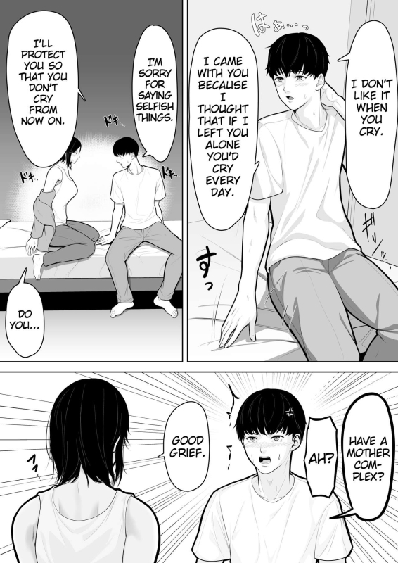 [Kuruto] Okaa-san de Sumasushikanakute There's No Choice But Make Do With My Mom [English] [MrBubbles]_08