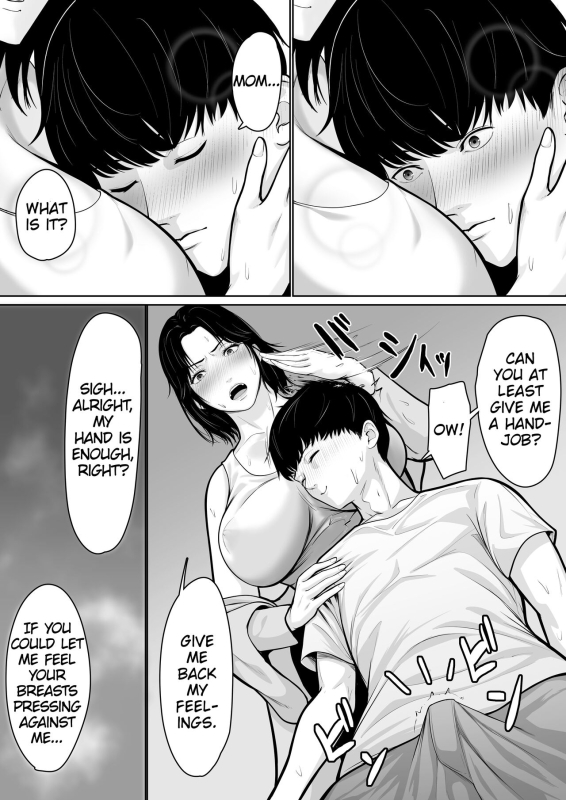 [Kuruto] Okaa-san de Sumasushikanakute There's No Choice But Make Do With My Mom [English] [MrBubbles]_10