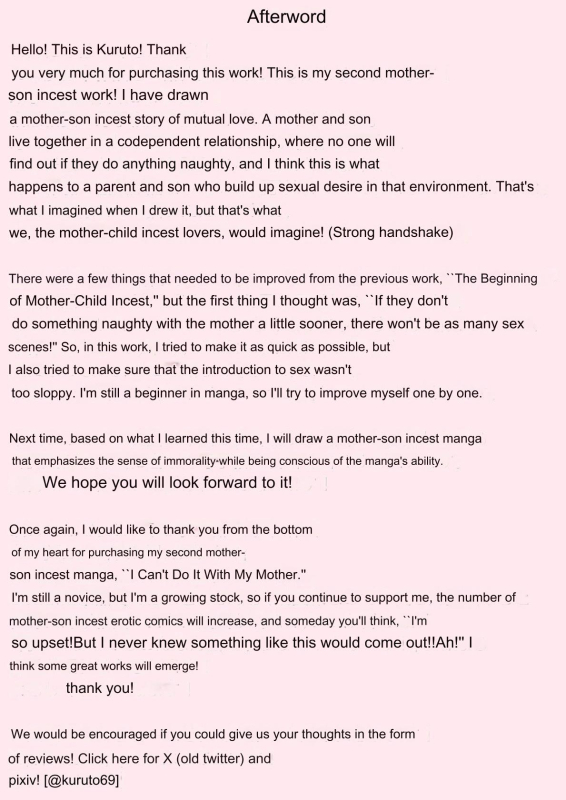 [Kuruto] Okaa-san de Sumasushikanakute I have no choice but to be a mother [English] [DarklordMTLs]_52