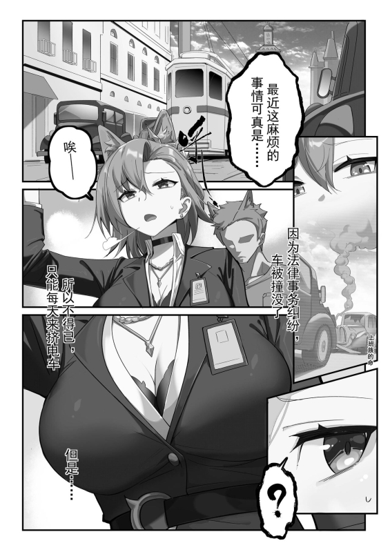 （lsc5）斥罪 1.0_00