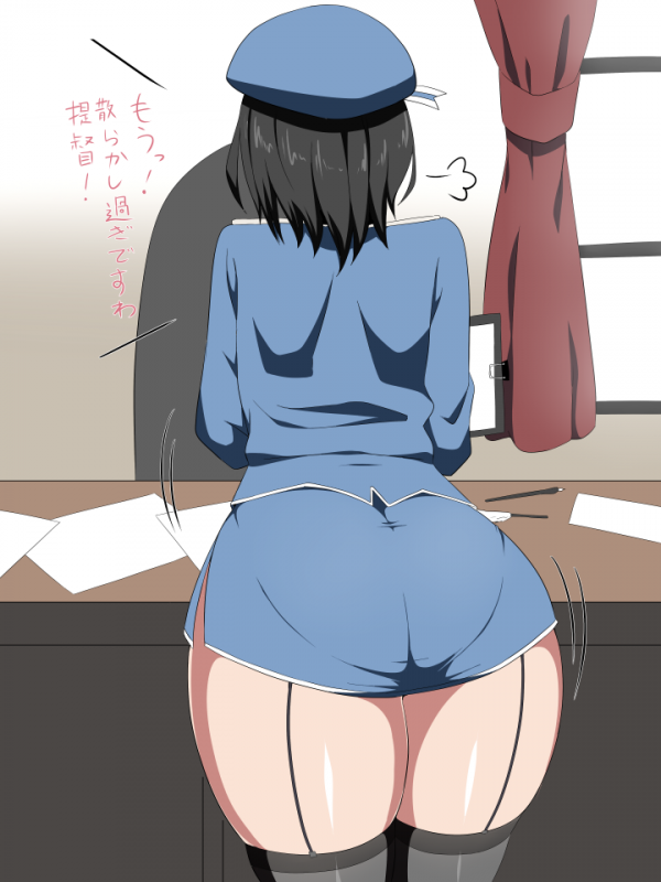 shinoritakao (kantai collection)0157dc8ea9c7e86fcb43d502dbb4ddb4