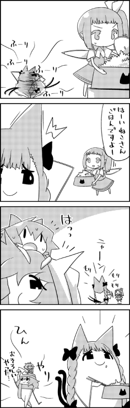 tani takeshicirno+daiyousei+kaenbyou rin+letty whiterock03595923b582998e6f20a56ac9a15dee