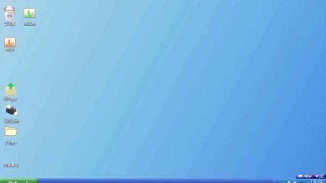 Unknown20ea4ce0babd5b9ceb94d3e325a842c7