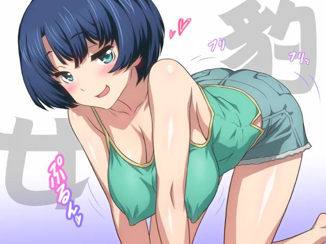 joy ridetanigawa kanna6a76d18901eb0d3efeae751d3a1187f2