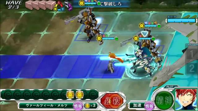 asahi (super robot wars x-omega)+honoka (super robot wars x-omega)a7c992c873e36602cb16ad85a99cf206