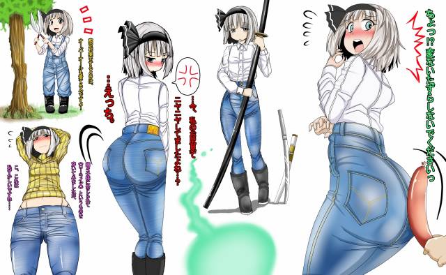 crim0718+mutsunari (crim0718)iori rinko+konpaku youmu+konpaku youmu (ghost)e9aacdce332ab4a8fe83dc99e4b4503b