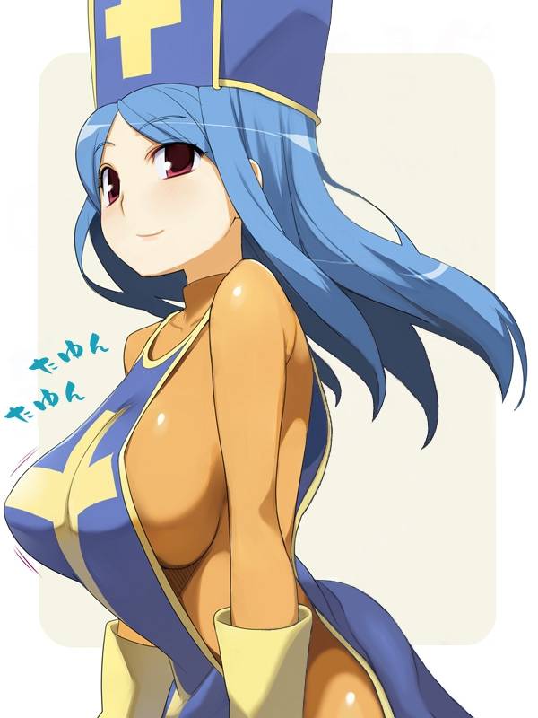 nora higumapriest (dq3)ea4d9dddf41e6a7c7a1a1a89cb7a2774