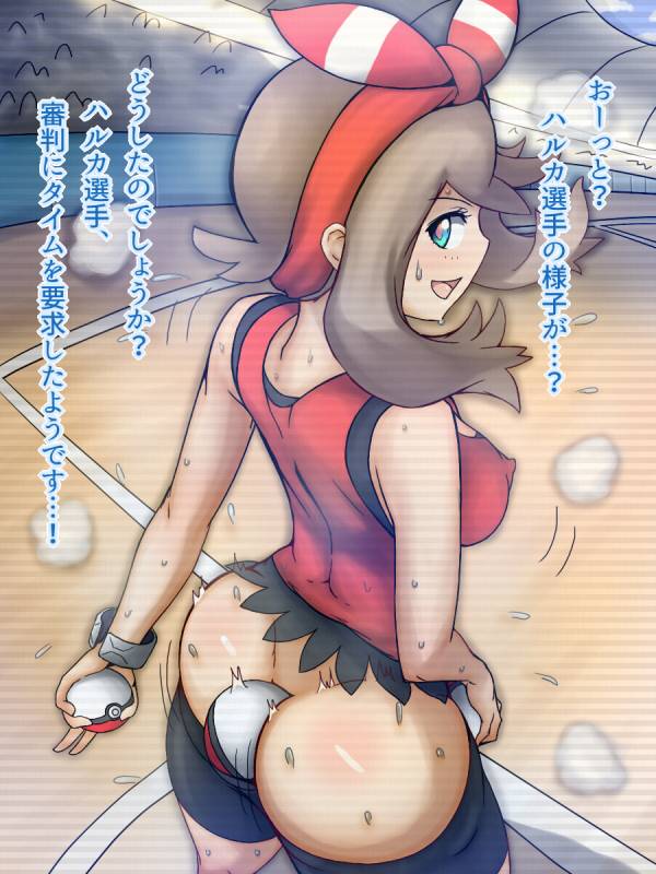 nekoshiharuka (pokemon)fd22beb36de270104db943481fa28e6c