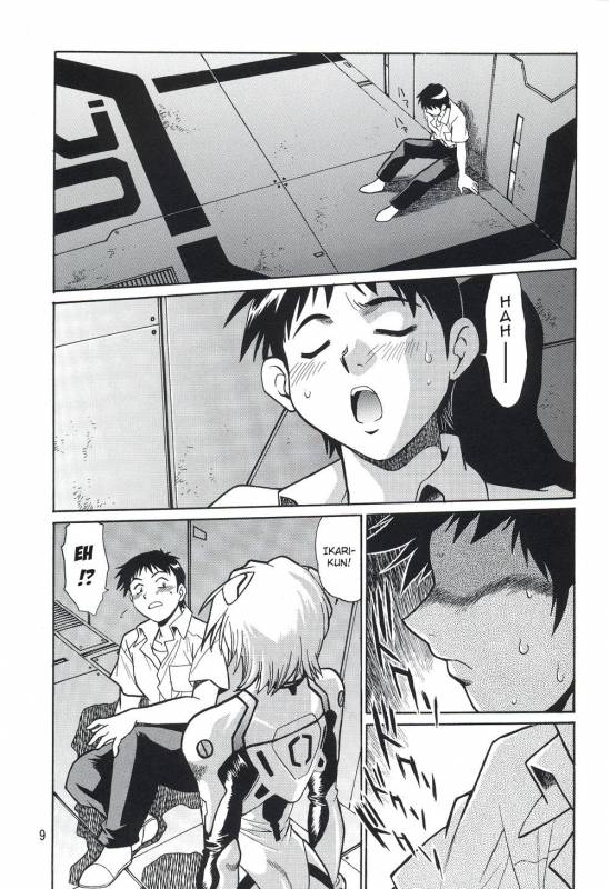 (C70) [Studio Katsudon (Manabe Jouji)] Plug Suit Fetish Vol. 4 (Neon Genesis Evangelion) [_06