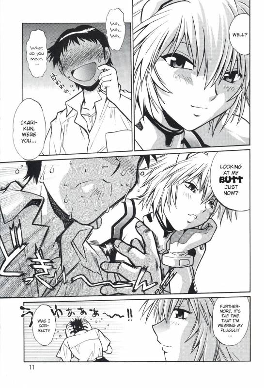 (C70) [Studio Katsudon (Manabe Jouji)] Plug Suit Fetish Vol. 4 (Neon Genesis Evangelion) [_08