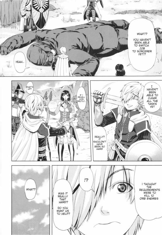 (C89) [Chrono Mail (Tokie Hirohito)] Mori no Majo (Dragon's Dogma) [English]_17