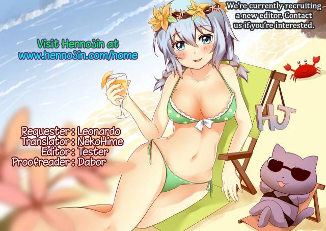 (C89) [Studio gorenuke, Akane Shuuhei Dou (Fuusen Club, Akane Shuuhei)] BoteFuta [English]_30