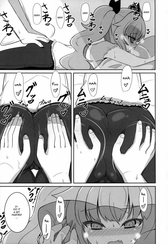 (C92) [Akaao (HiRoB816)] Maa-chan Over!! (GJ-bu) [English] [Unemployed]_05