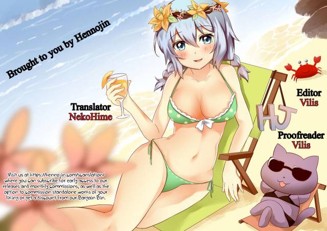 (C92) [liz project (Miyamoto Liz)] Maki to Icha Love Ecchi Hajimete no Anal_26