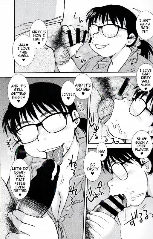 (C93) [BlueMonday (Shinozaki Rei)] Kigeki Ekimae Soap [English] [Tigoris Translates]_03