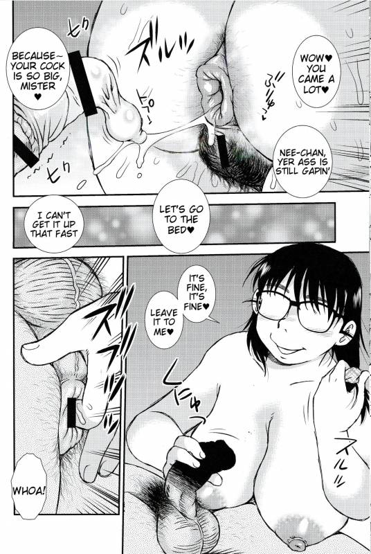 (C93) [BlueMonday (Shinozaki Rei)] Kigeki Ekimae Soap [English] [Tigoris Translates]_12