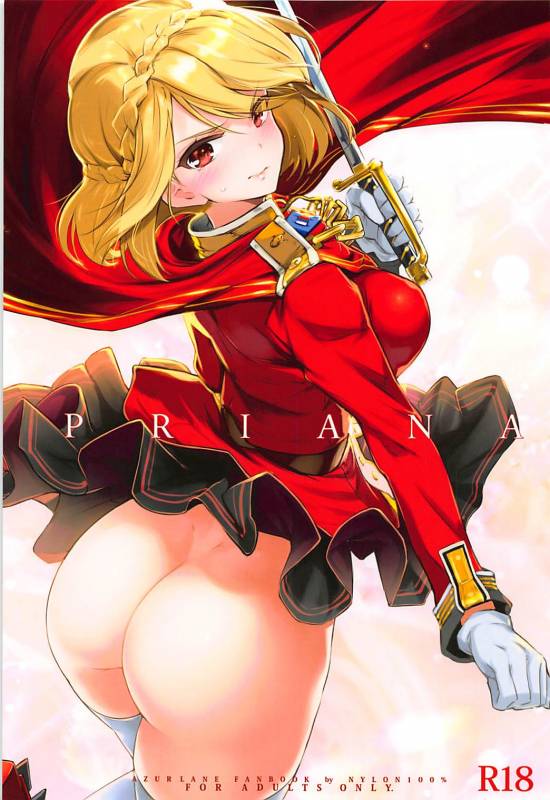 (C93) [Nylon 100% (Nylon)] PRIANA (Azur Lane) [English] [Spicaworks]_00