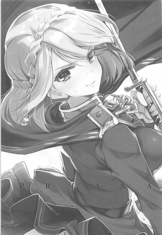 (C93) [Nylon 100% (Nylon)] PRIANA (Azur Lane) [English] [Spicaworks]_01