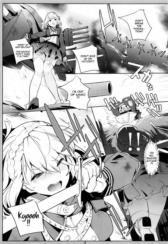 (C93) [Nylon 100% (Nylon)] PRIANA (Azur Lane) [English] [Spicaworks]_02