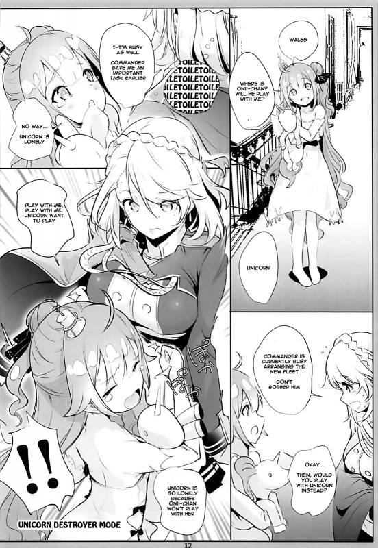 (C93) [Nylon 100% (Nylon)] PRIANA (Azur Lane) [English] [Spicaworks]_11