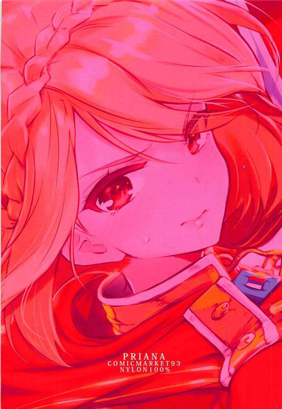 (C93) [Nylon 100% (Nylon)] PRIANA (Azur Lane) [English] [Spicaworks]_28