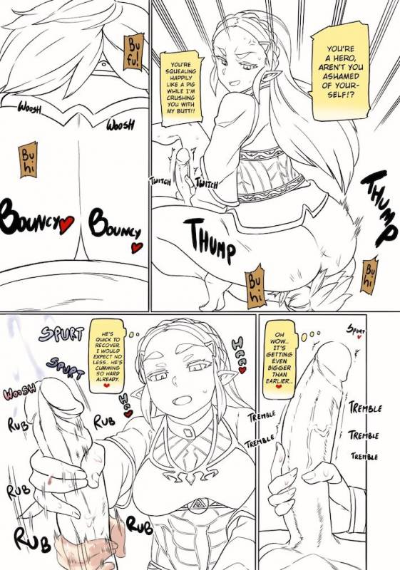 (C93) [UU-ZONE (nuezou)] Ee Ketsu.  Dat Ass. (The Legend of Zelda Breath of the Wi_11