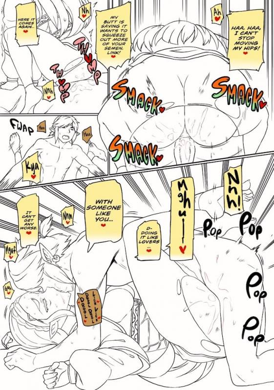 (C93) [UU-ZONE (nuezou)] Ee Ketsu.  Dat Ass. (The Legend of Zelda Breath of the Wi_19