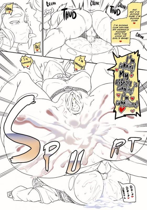 (C93) [UU-ZONE (nuezou)] Ee Ketsu.  Dat Ass. (The Legend of Zelda Breath of the Wi_20