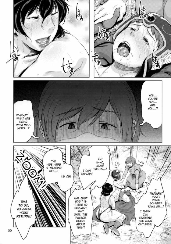 (C93) [childwife (Jitsuma)] Juku Yuusha-sama to Boku  Milf Hero and Me (Dragon Quest III)_28