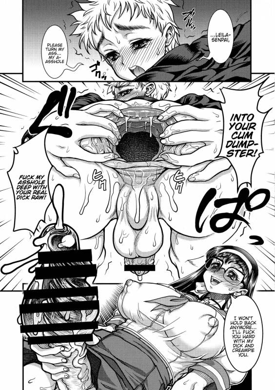 (C94) [Rei no Tokoro (Kuroarama Soukai)] Futanari Mitarai-kun wa Ketsuana Nikubenki_18