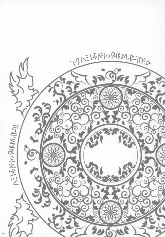 (C94) [Zettai Shoujo (Raita)] Mahou Shoujo Soushuuhen 4 (Zettai Junpaku Mahou Shoujo)_049