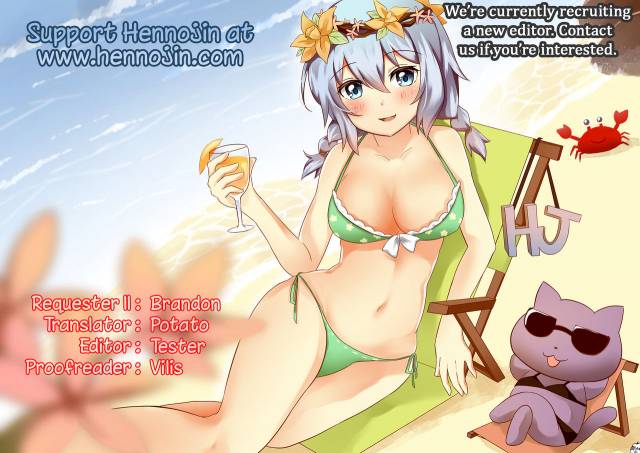 (C95) [Macchadokoro (Warashibe)] Uzaki-chan wa Sukebe Shitai (Uzaki-chan wa Asobi_22