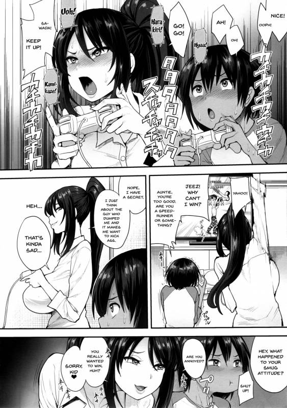 (C95) [Mousou Deguchi (Unou)] Succubus no Rinjin 2 [English]_04