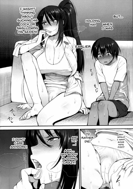 (C95) [Mousou Deguchi (Unou)] Succubus no Rinjin 2 [English]_16