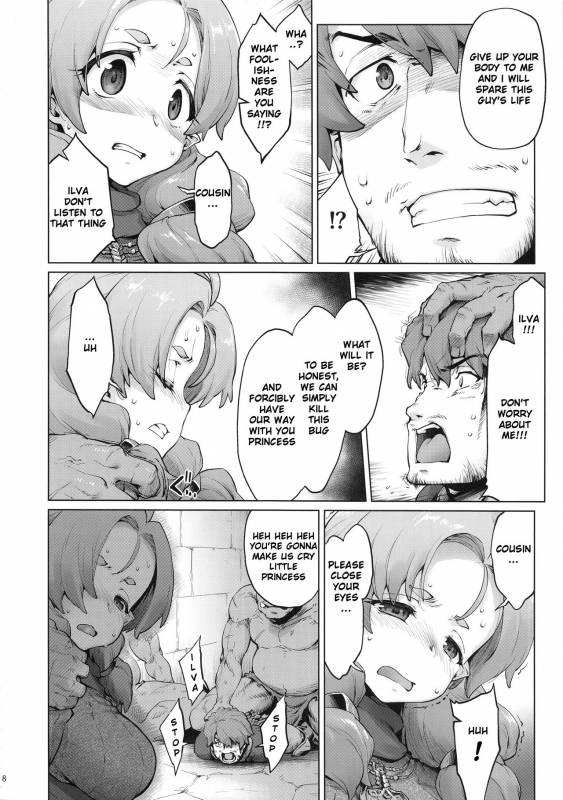 (C95) [Sago-Jou (Seura Isago)] Raiders! case2 -Mountain Kingdom- [English] [PHILO]_06