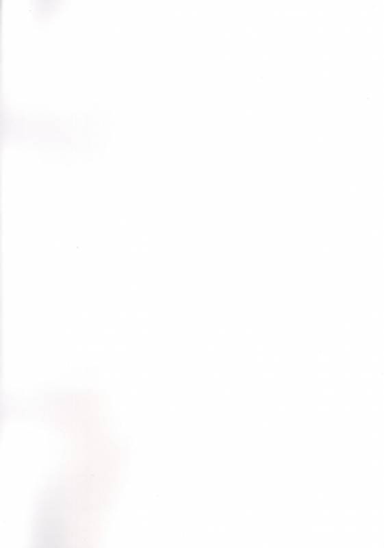 (C96) [A2 LampShade (Akatsuki Akane)] AzuLane Fetishism (Azur Lane)_01