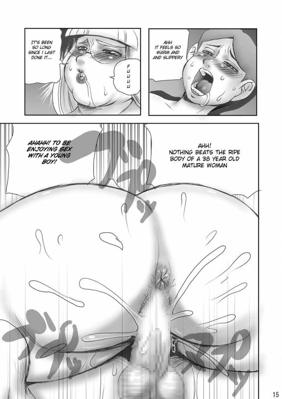 (C67) [DoomComic (Shigaraki Ginpei)] Enjukuman  Gluttonous mature woman [English] [Laruffii]_13