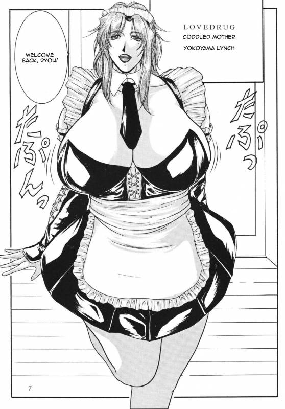 (C67) [SISTER SCREAMING I DIE (Yokoyama Lynch)] LOVEDRUG ~_05