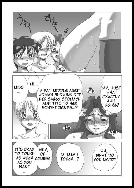 (C68) [DoomComic (Shigaraki Ginpei)] Houman Bakunyuuyoku [English]_04