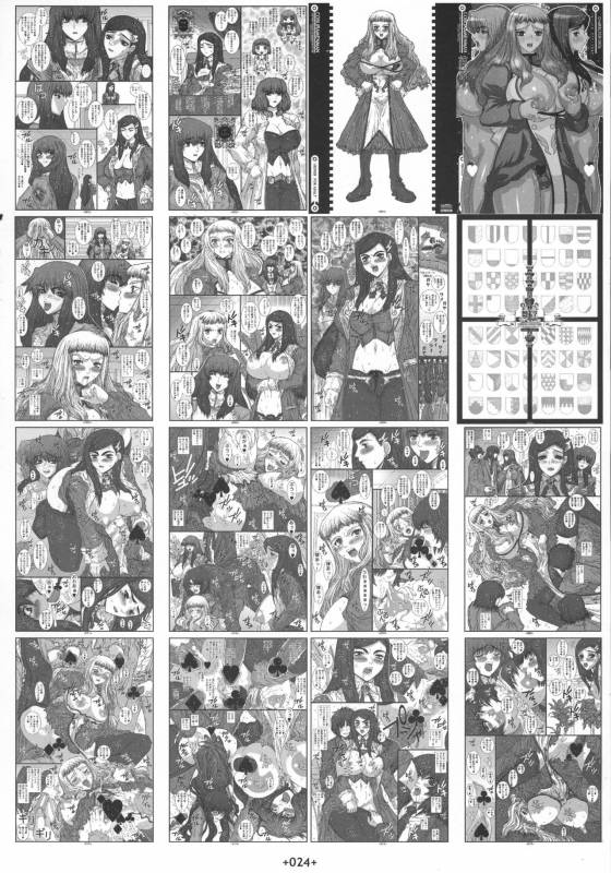 (C70) [Coburamenman (Uhhii)] Kiteretsu (Suzumiya Haruhi no Yuuutsu)_25