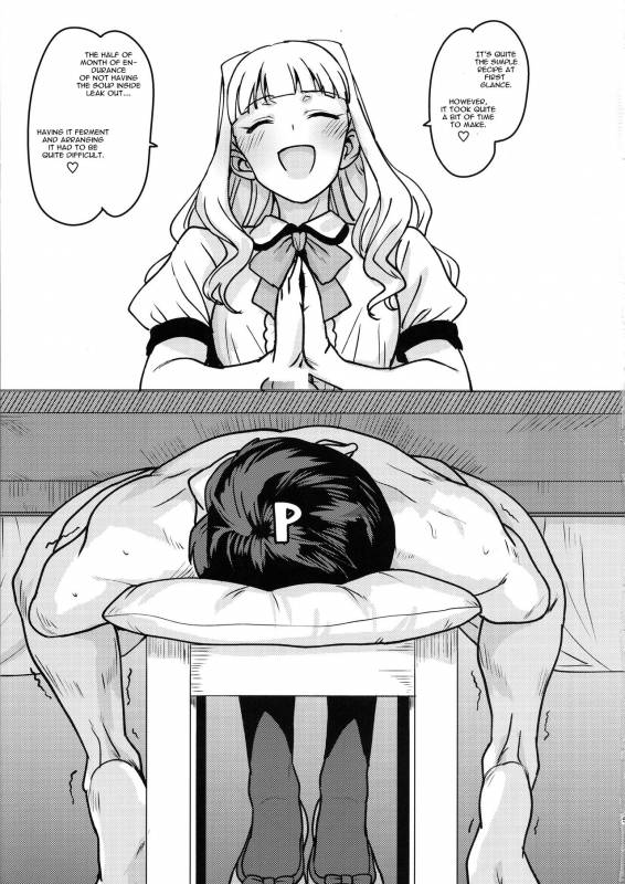 (C96) [PLANT (Tsurui)] Itadakimasu Anata-sama (THE IDOLM@STER) [English] [CGrascal]_03