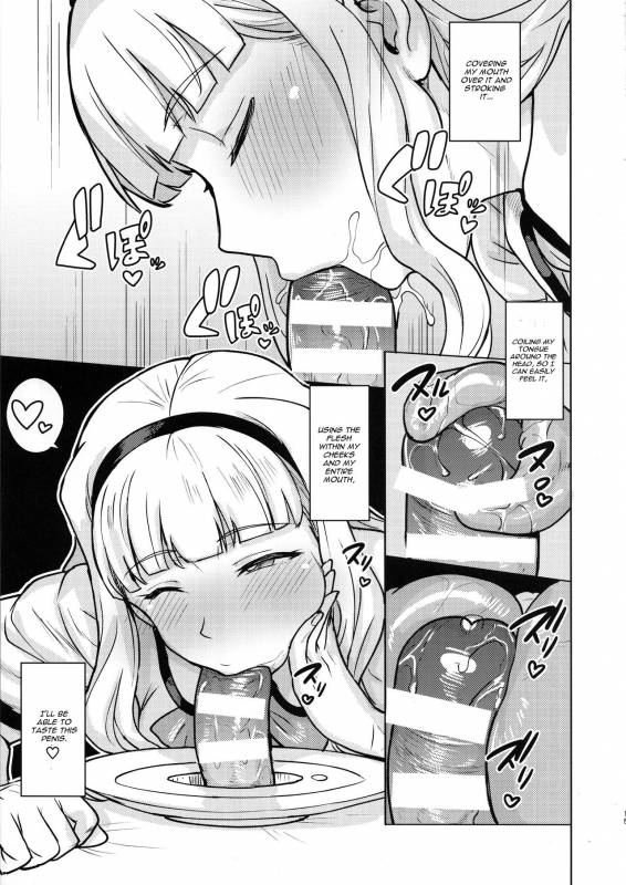 (C96) [PLANT (Tsurui)] Itadakimasu Anata-sama (THE IDOLM@STER) [English] [CGrascal]_13